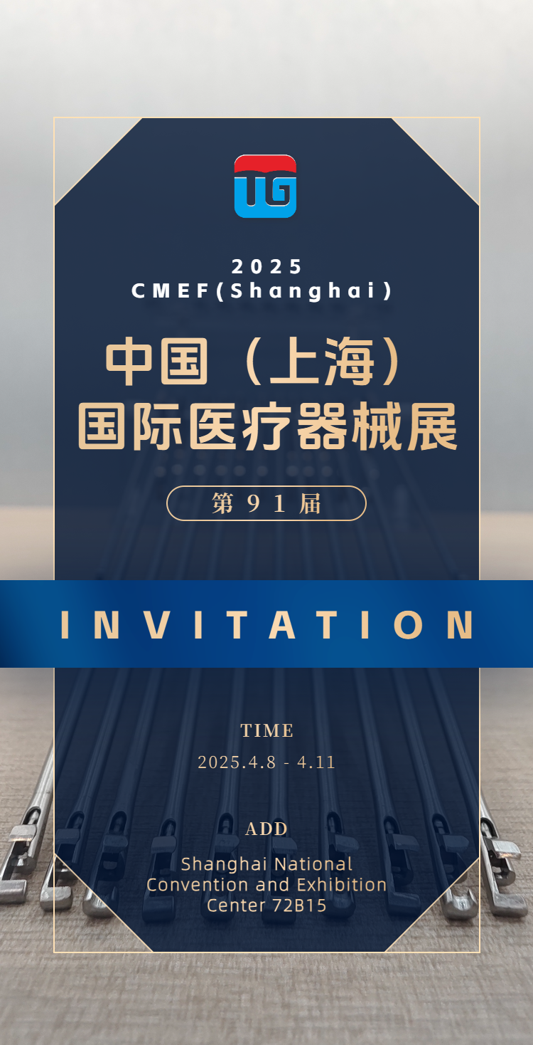 途狗技术