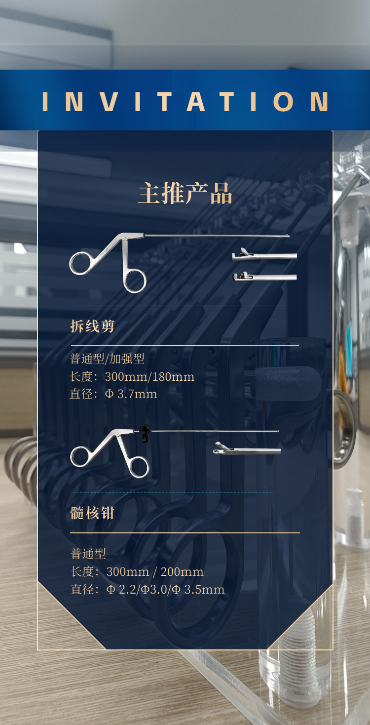 途狗技术