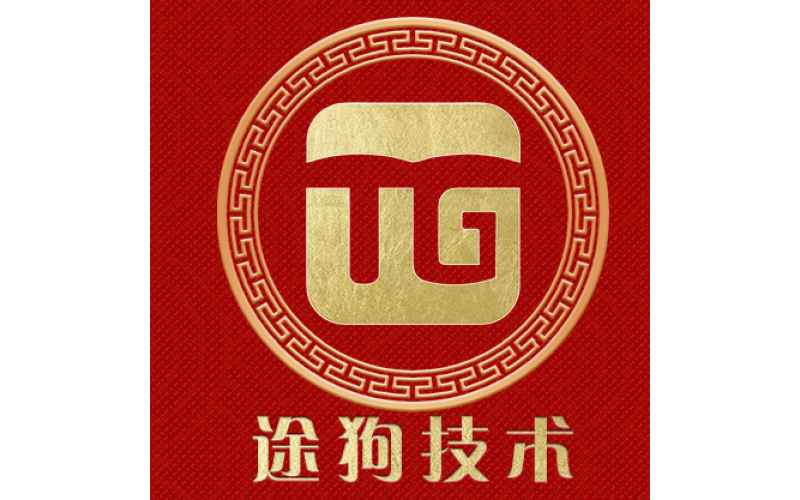 2025年春节放假通知