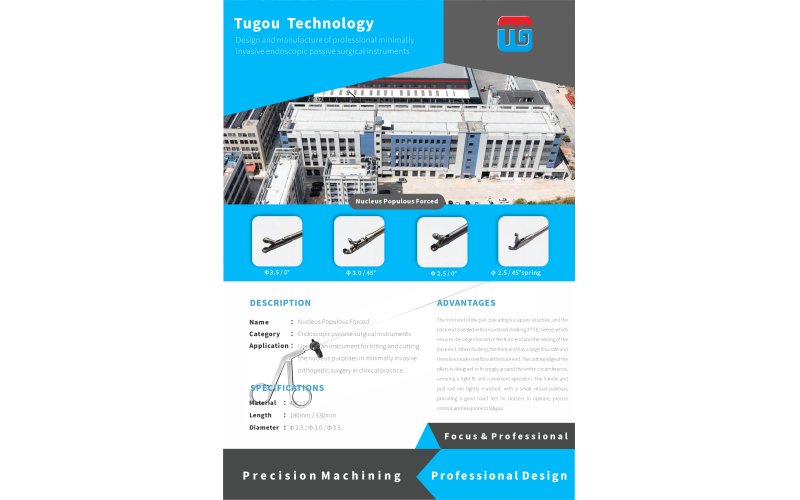 Brochure for Nucleas Pulposus Forceps