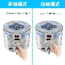 06-cn.webp