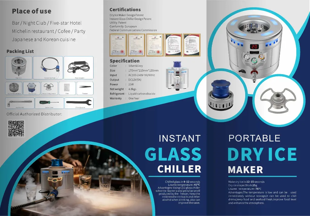 Trifold-EN-20260914.webp